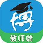 博樂學教師端