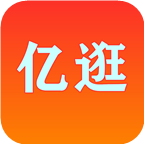 億逛