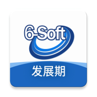 六臺階