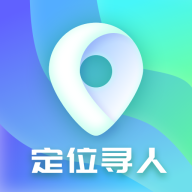 手機號定位他