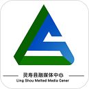 冀云靈壽云