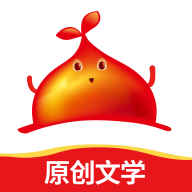 紅薯閱讀