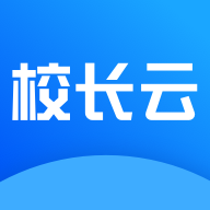 歐美思校長云