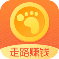 計(jì)步寶