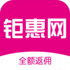 鉅惠網(wǎng)