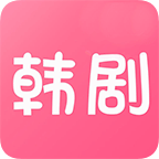 韓劇網(wǎng)