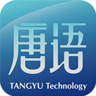 唐語(yǔ)