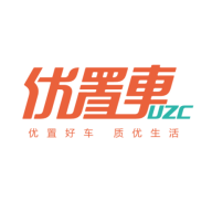 優(yōu)置車