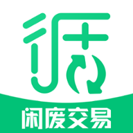 積微循環(huán)