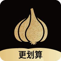 尚大蒜
