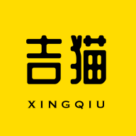 吉貓星球