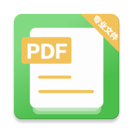 PDF閱讀