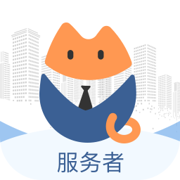 賦企貓服務(wù)者