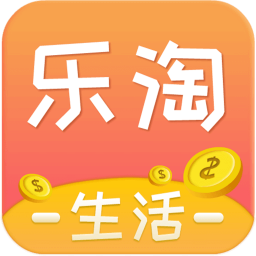 樂淘生活