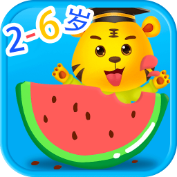 寶寶學(xué)水果