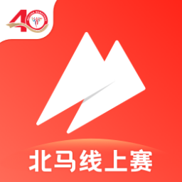 馬拉馬拉