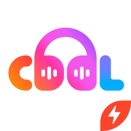 暢聽極速版