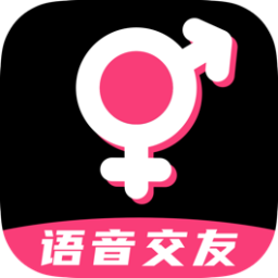 來(lái)吼語(yǔ)音