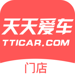天天愛車門店版