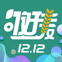 句好麥