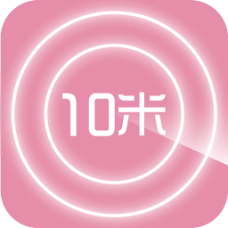 即尋