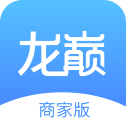 龍巔商家