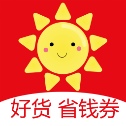 大熱賣