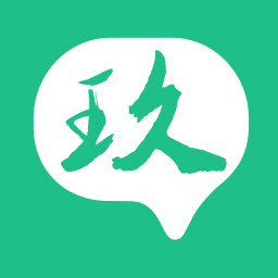 玖玖約車