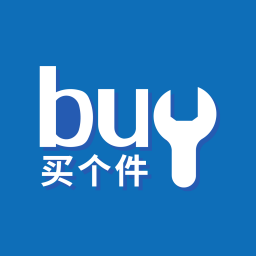買(mǎi)個(gè)件