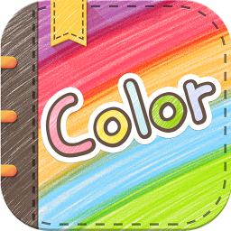 Color多彩手帳