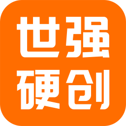 世強硬創(chuàng)電商