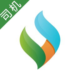 泰中儲運司機端