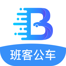 班客公車