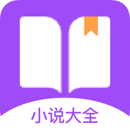 芃狐免費(fèi)小說(shuō)閱讀