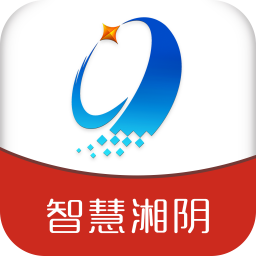 智慧湘陰