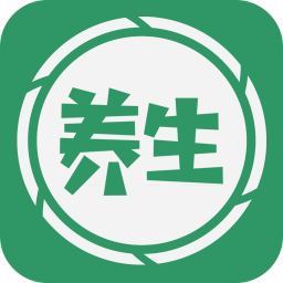 每日養(yǎng)生
