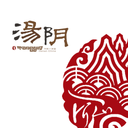 云上湯陰
