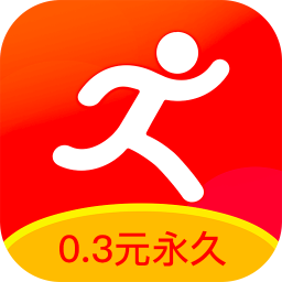趣步寶