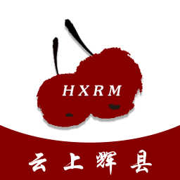 云上輝縣