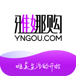 雅娜購