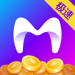米讀極速版