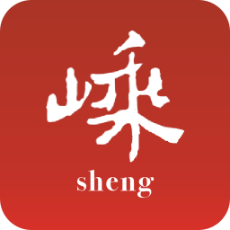 愛(ài)嵊州