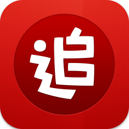 追書神器
