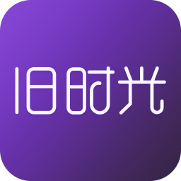 照片修復(fù)器