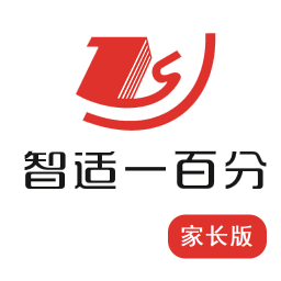 100分家教家長(zhǎng)
