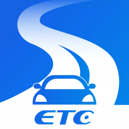 通行寶