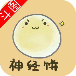斗圖表情制作