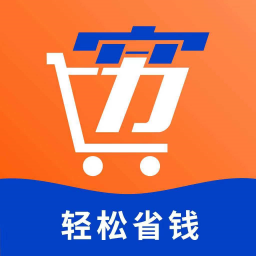 窮購(gòu)