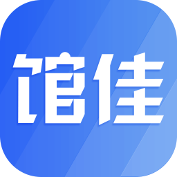 館佳