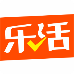 宜都樂活